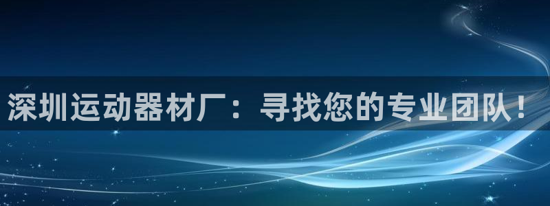 凯捷体育娱乐代理怎么样
