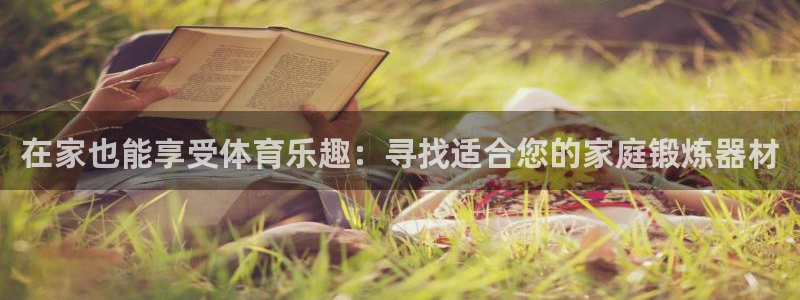凯捷体育娱乐代理怎么样