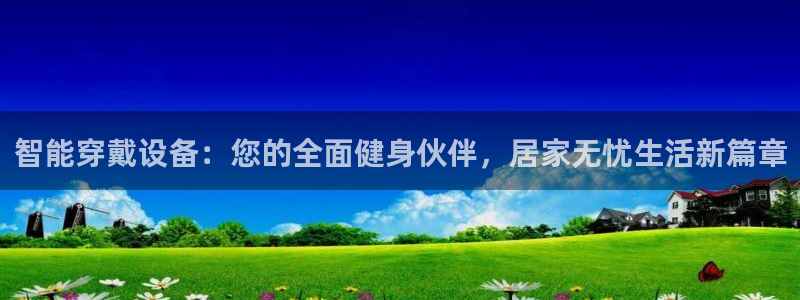 凯捷体育招商电话号码查询是多少