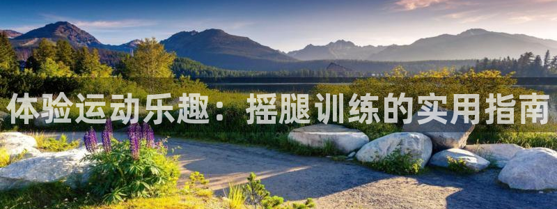 凯捷体育招商电话是多少啊