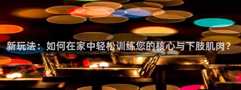 凯捷体育招商电话号码查询是多少