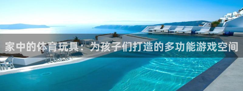 凯捷体育招商电话号码是多少