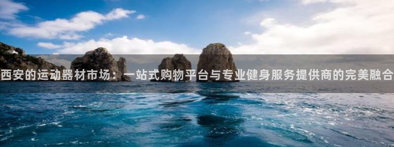 凯捷体育招商电话号码是多少号