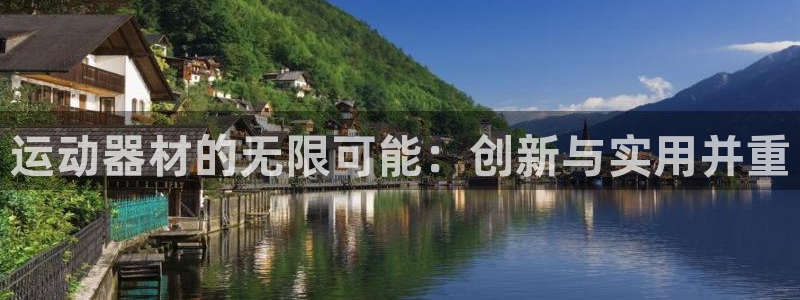 凯捷体育平台是正规平台吗安全吗