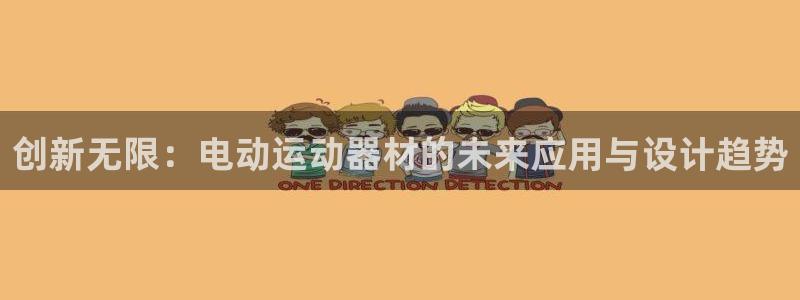 凯捷体育平台假的吗是真的吗吗