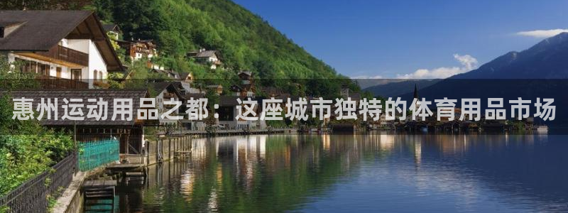 凯捷体育是干嘛的公司