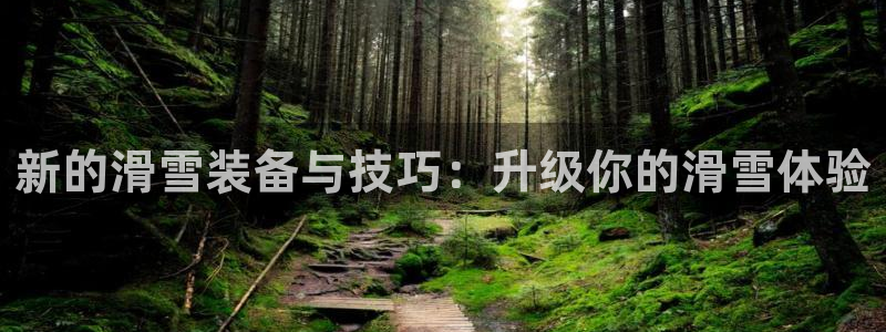 凯捷体育招商电话