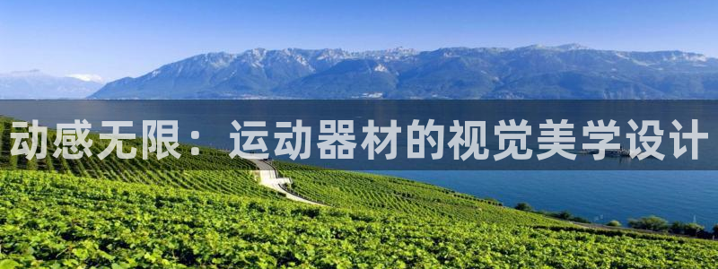 凯捷体育