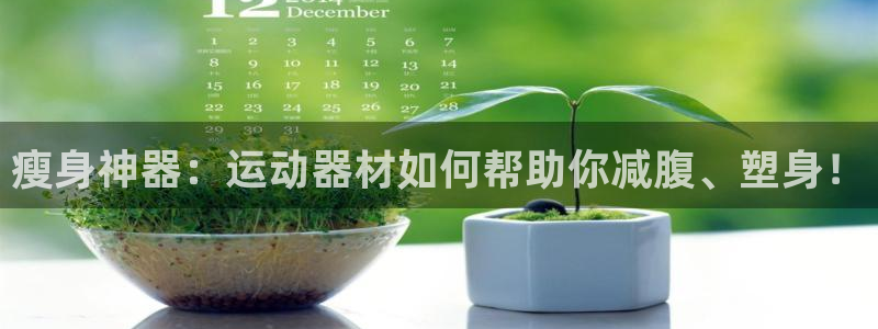 凯捷体育平台是正规平台吗知乎