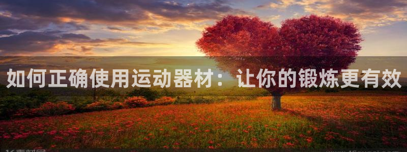 凯捷体育注册
